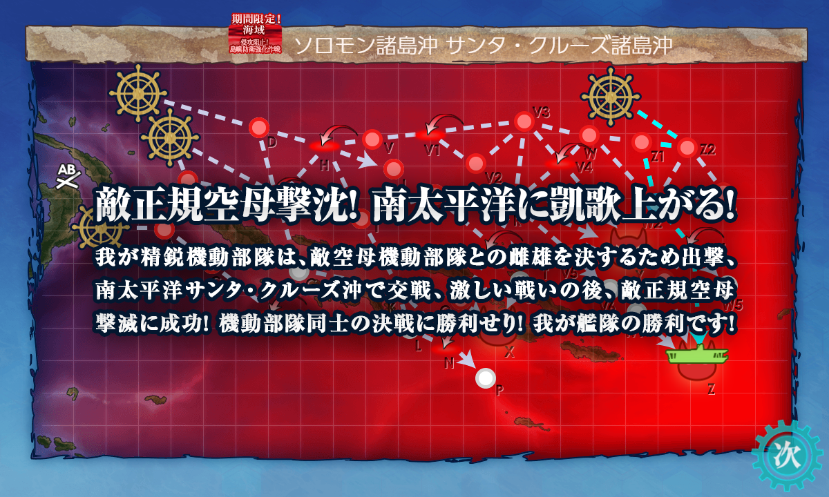 f:id:Tsu_miki:20200823014936p:plain