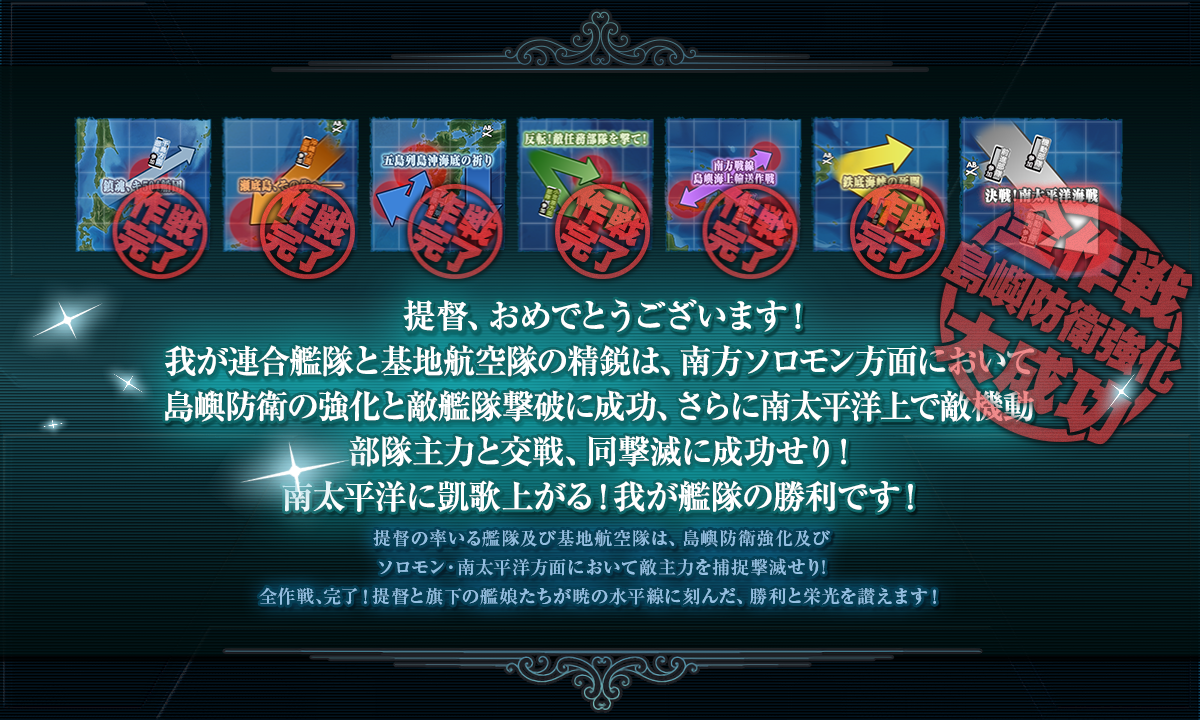 f:id:Tsu_miki:20200823014937p:plain