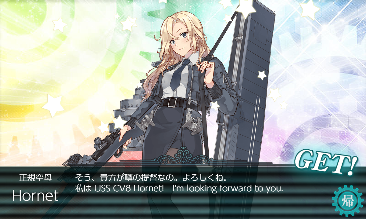 f:id:Tsu_miki:20200823014958p:plain