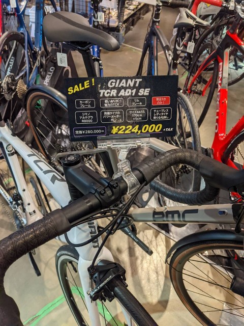バイク乗りがロードバイク買った話 つばさばのぶろぐ
