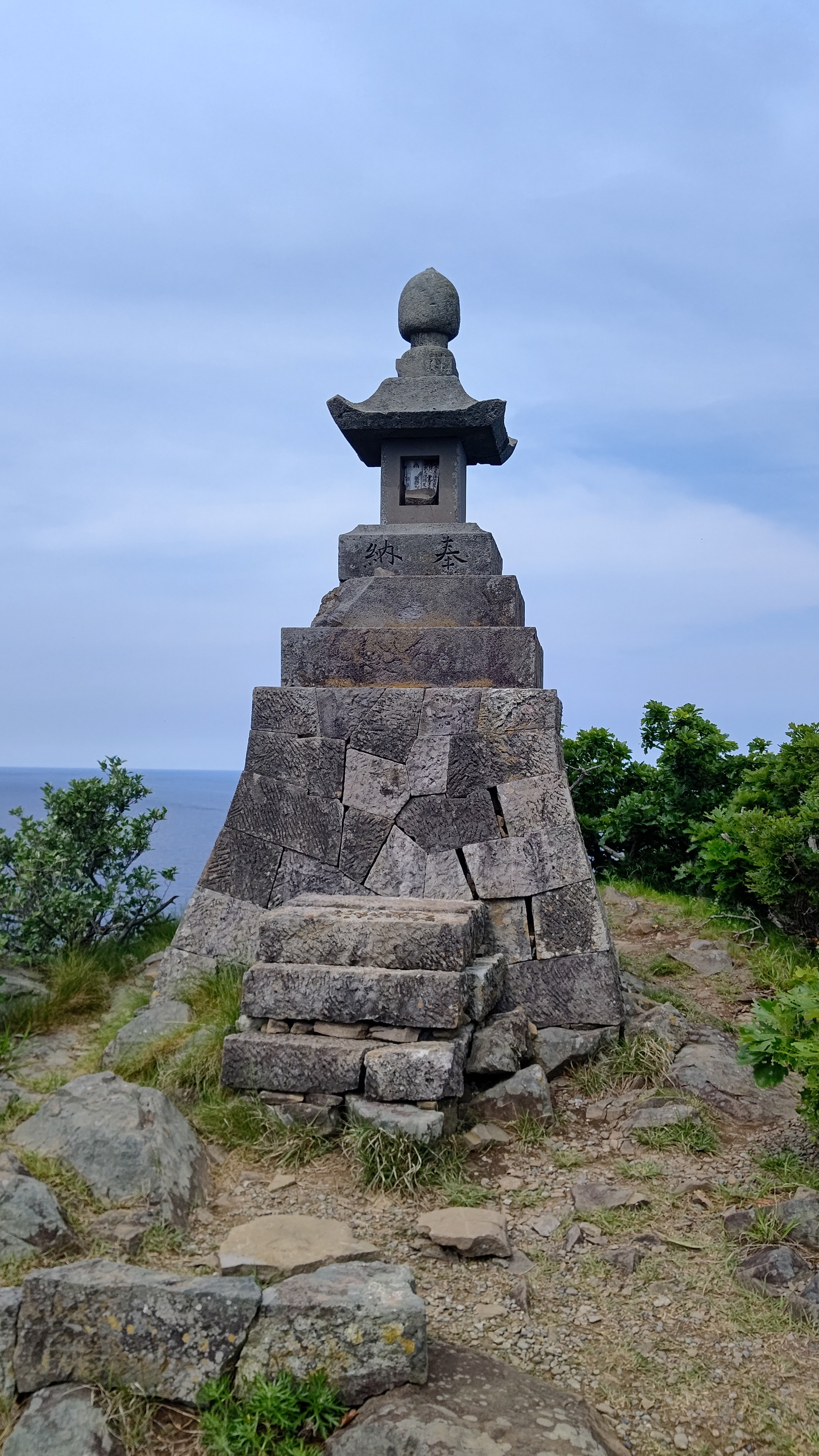 f:id:Tsubasaba:20210703225353j:image