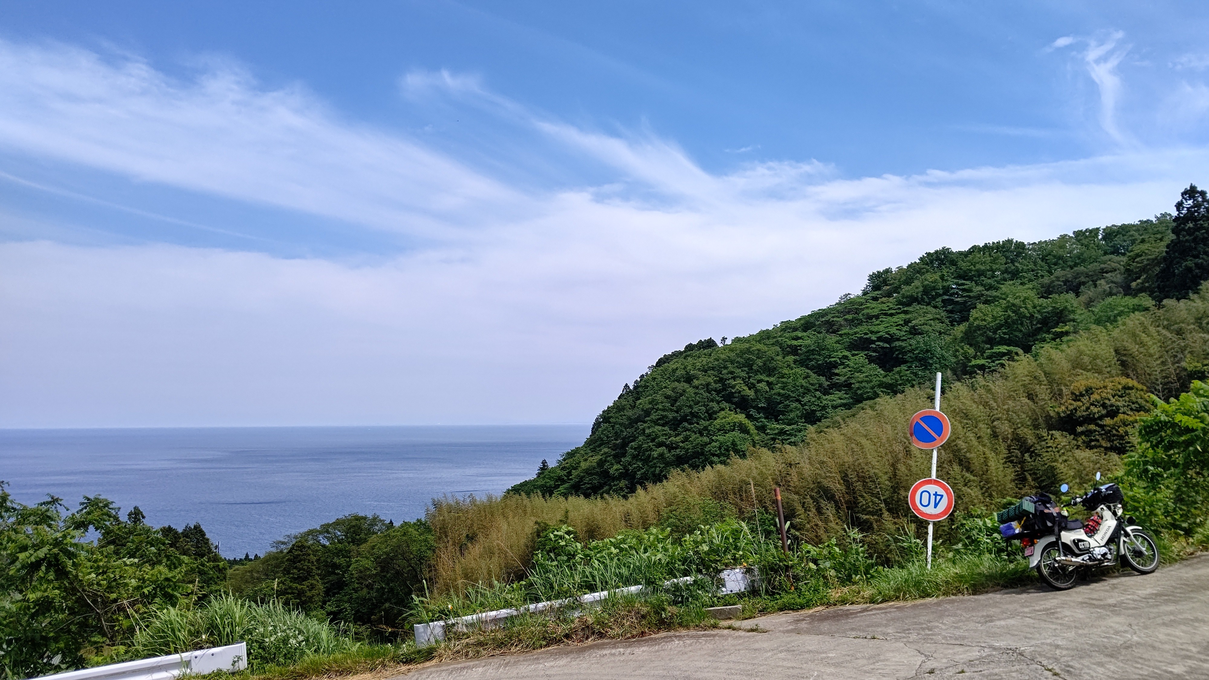 f:id:Tsubasaba:20210703230356j:image