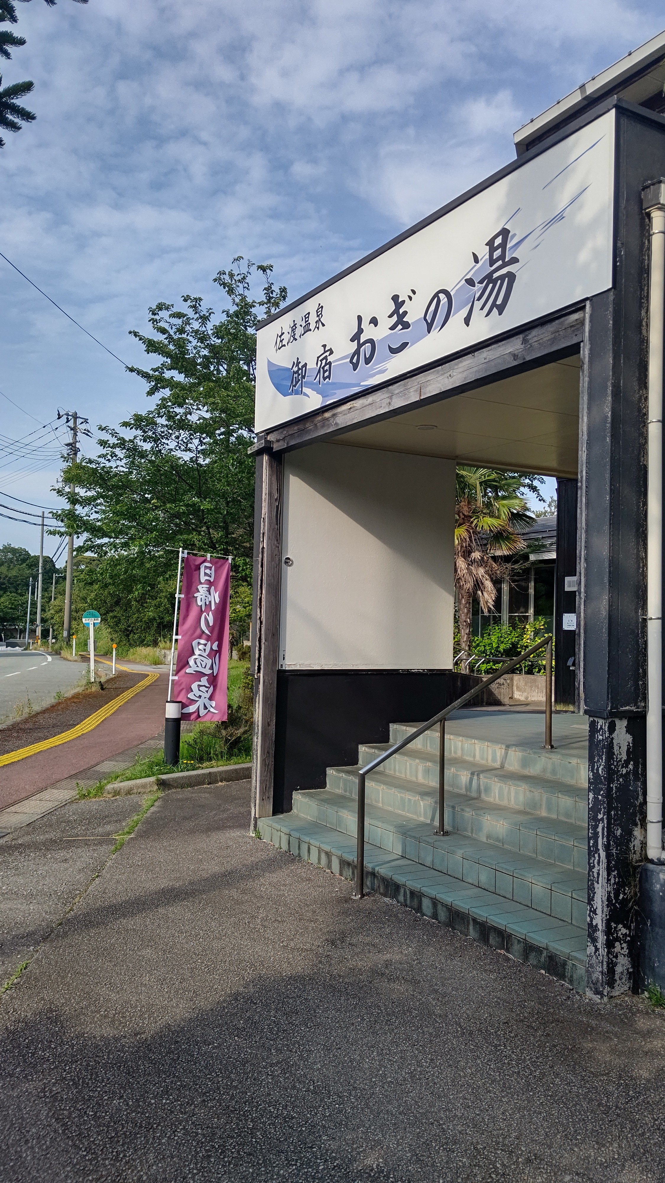 f:id:Tsubasaba:20210703230634j:image