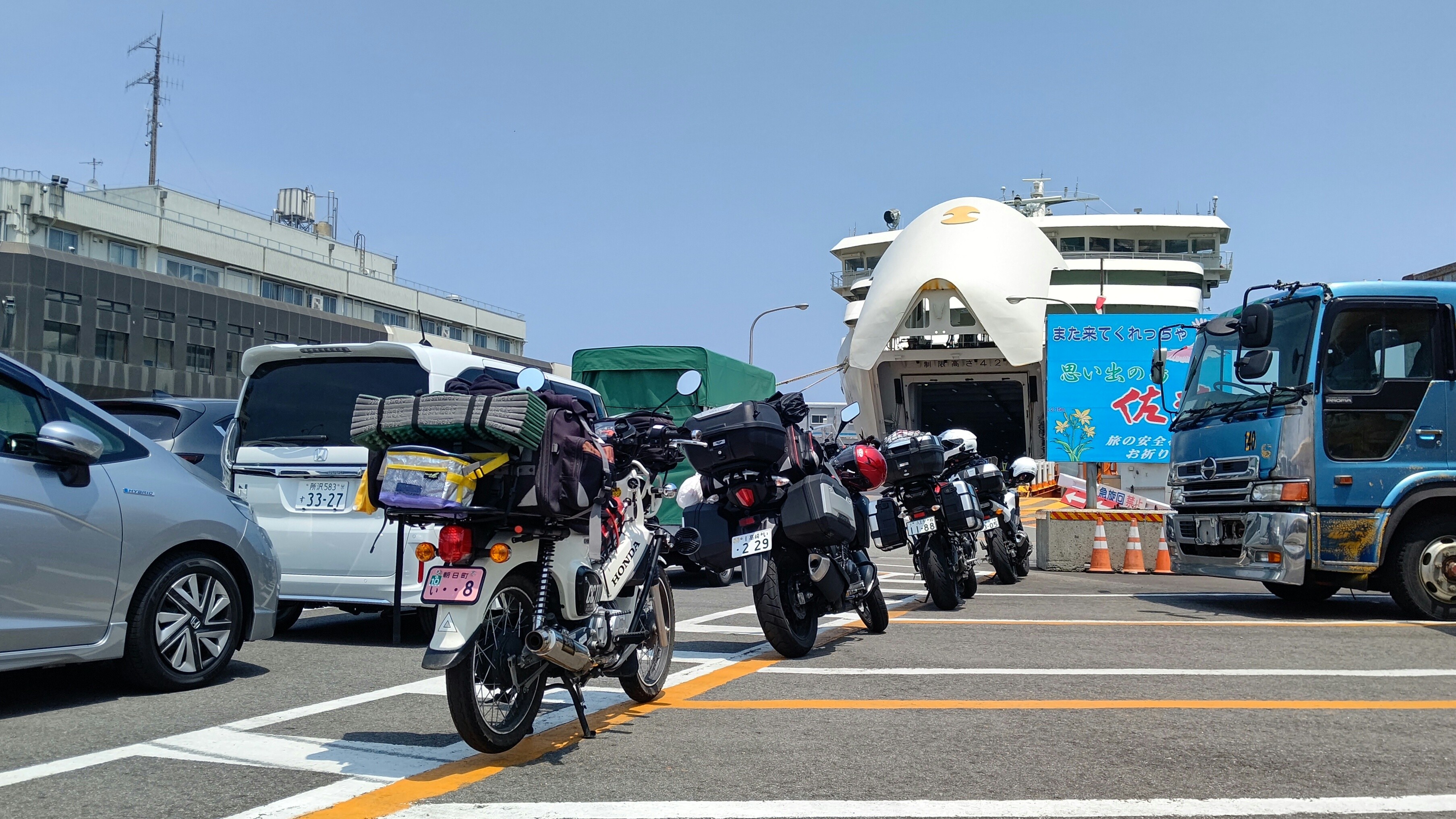f:id:Tsubasaba:20210703232552j:image