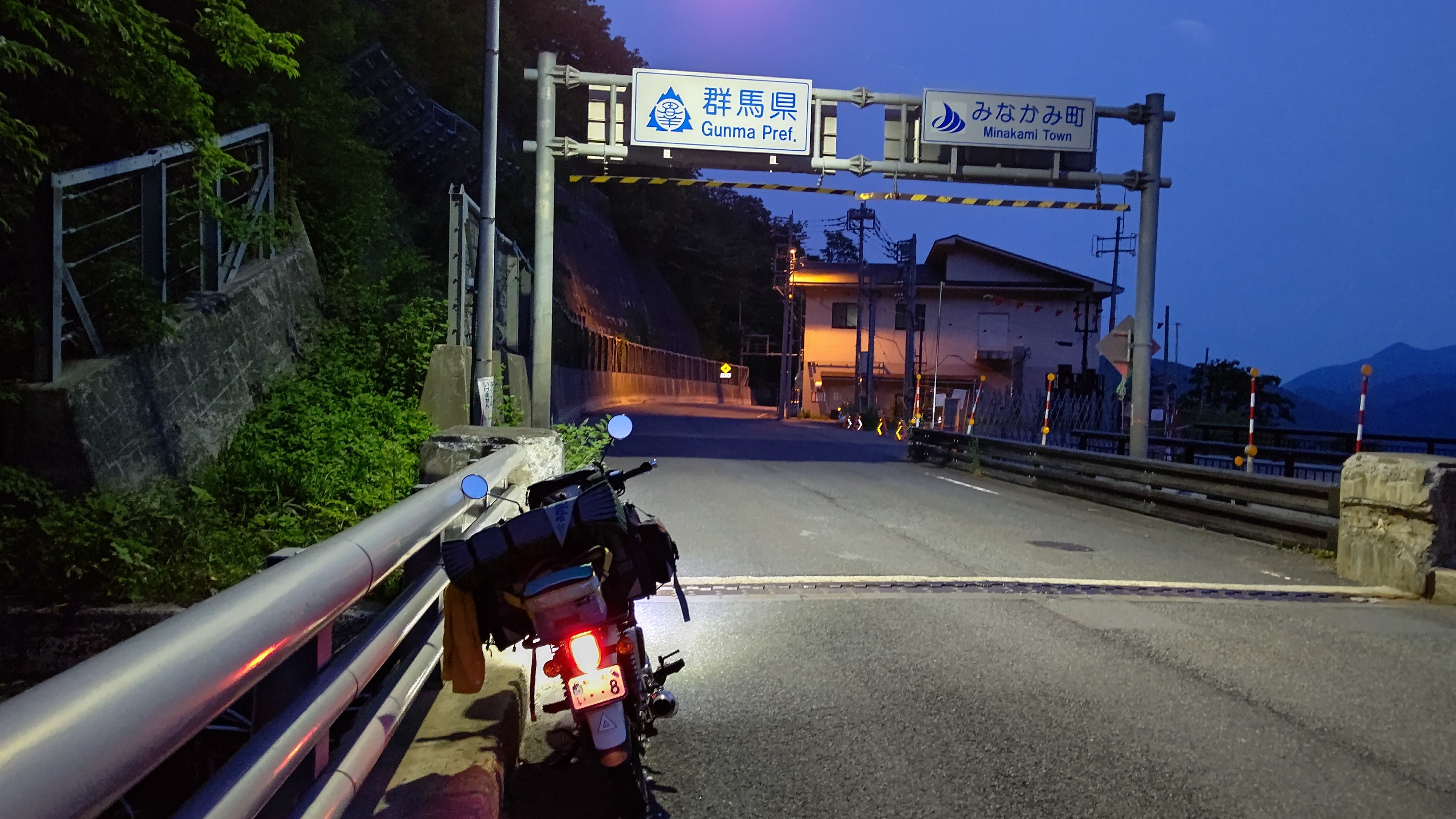f:id:Tsubasaba:20210703233026j:image