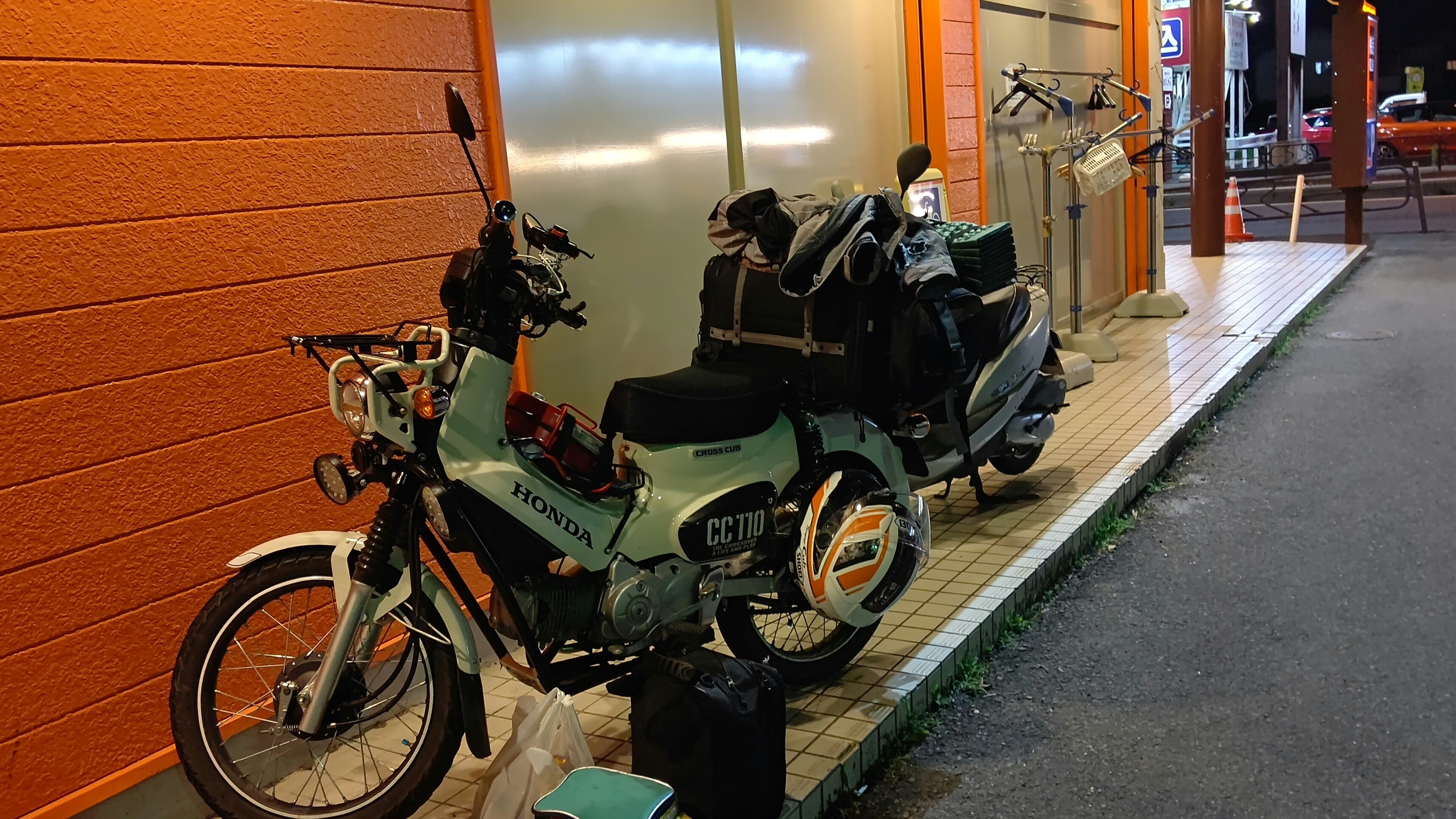 f:id:Tsubasaba:20210703233121j:image