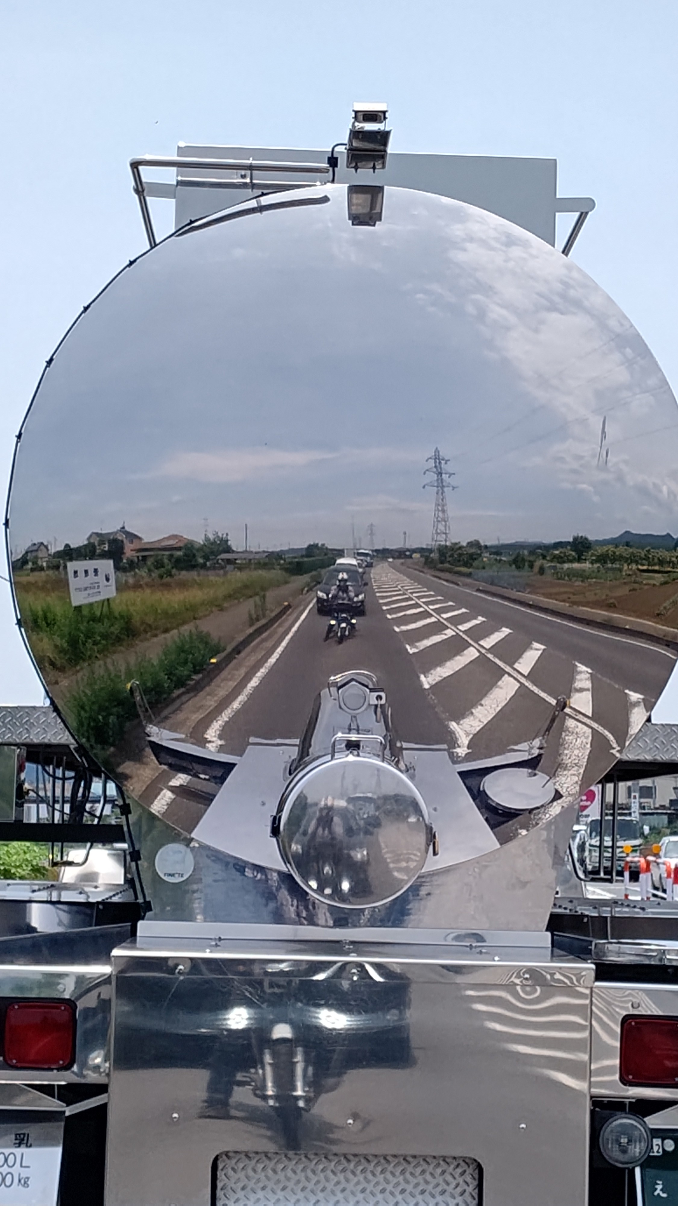 f:id:Tsubasaba:20210703233256j:image