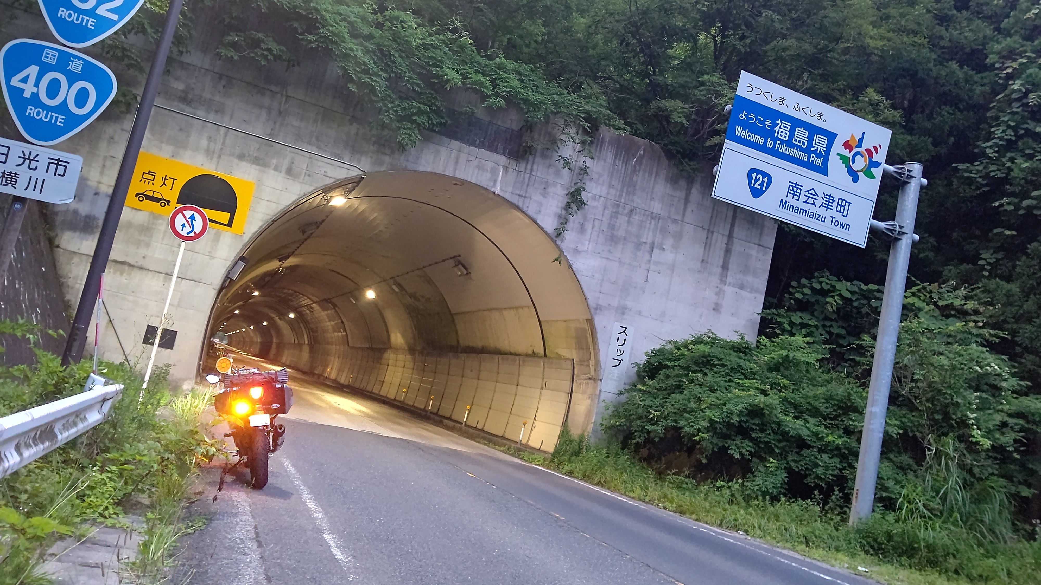 f:id:Tsubasaba:20210816025330j:image