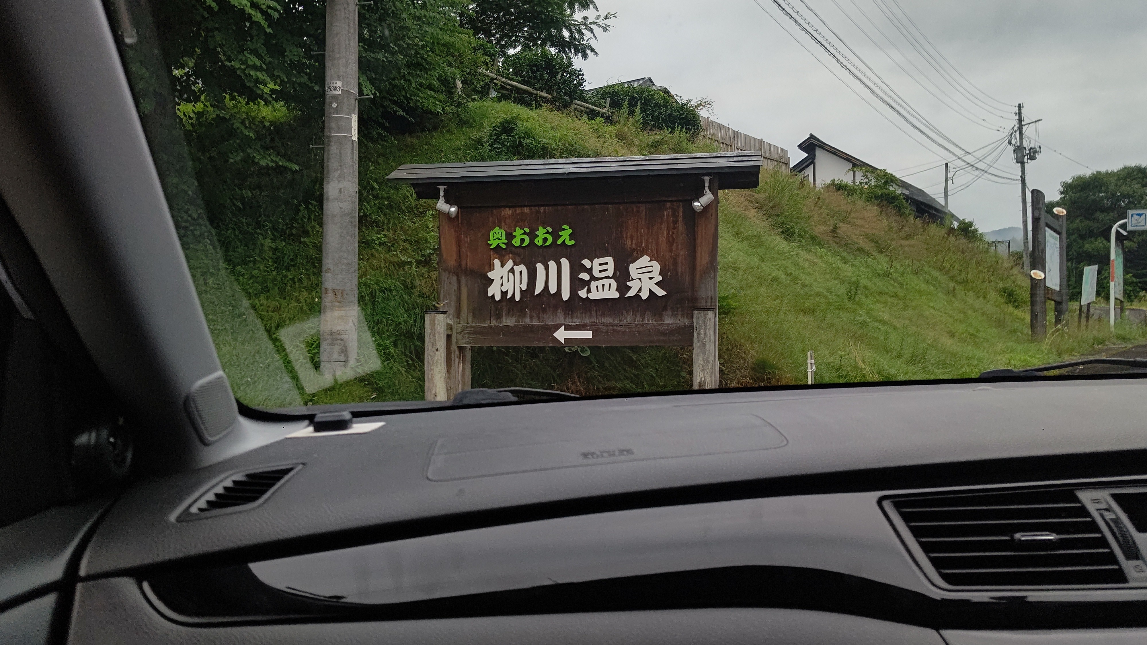 f:id:Tsubasaba:20210816030002j:image