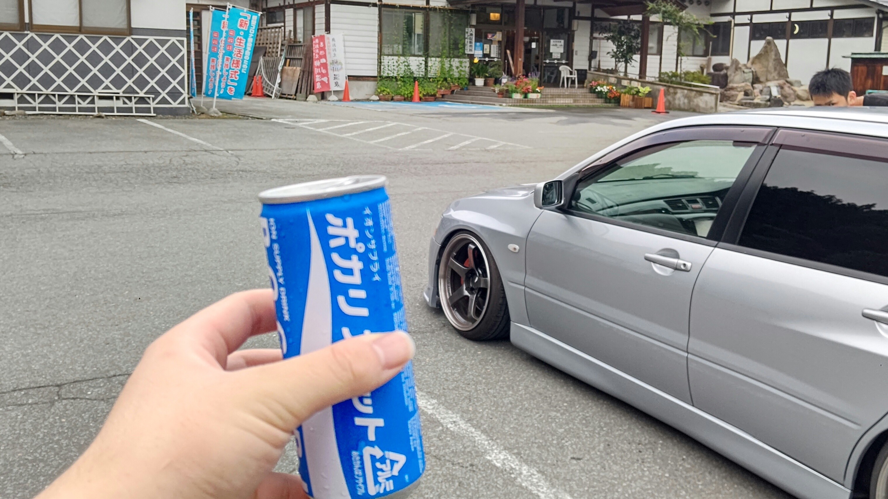 f:id:Tsubasaba:20210816030035j:image