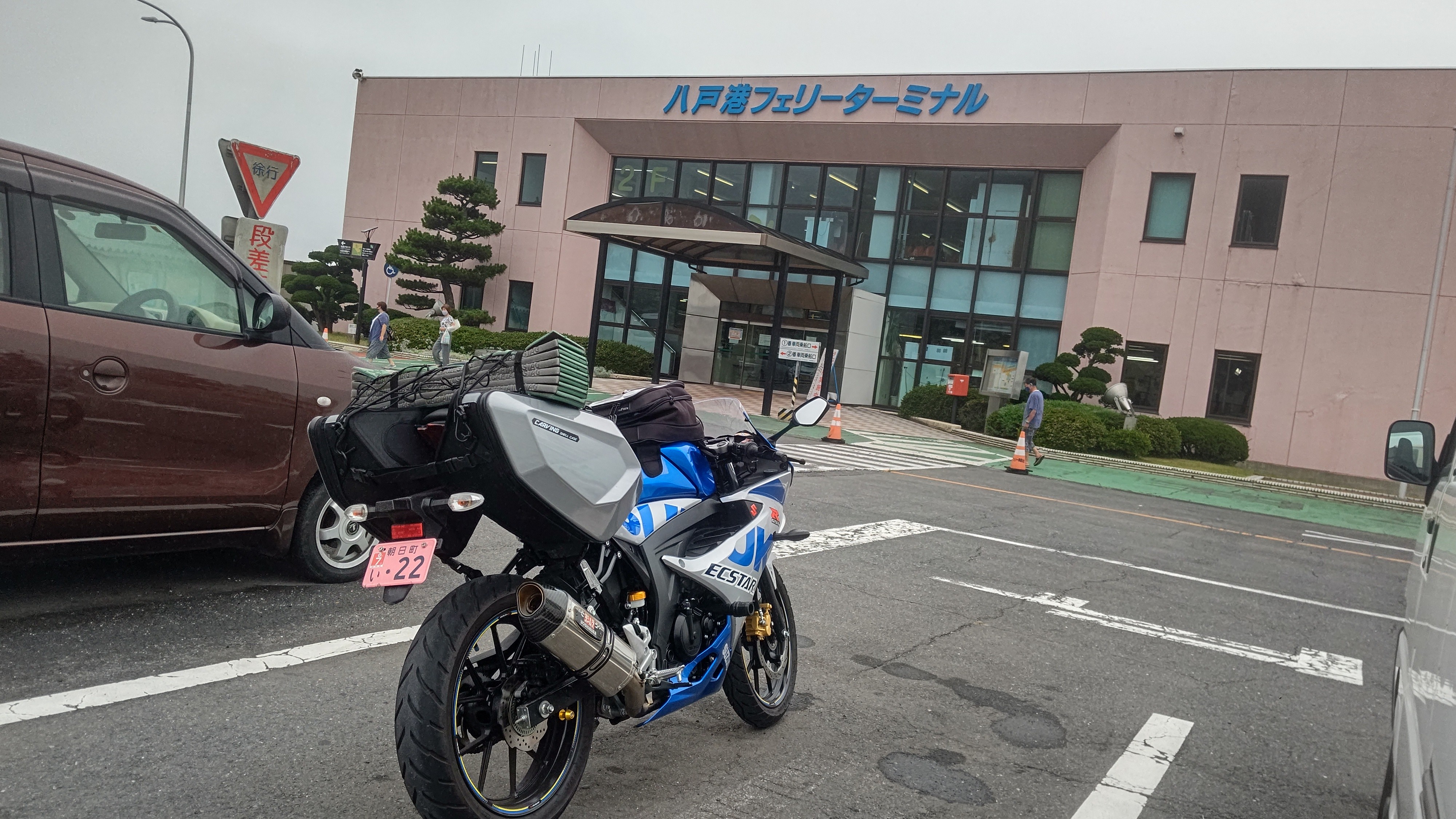 f:id:Tsubasaba:20210816030524j:image