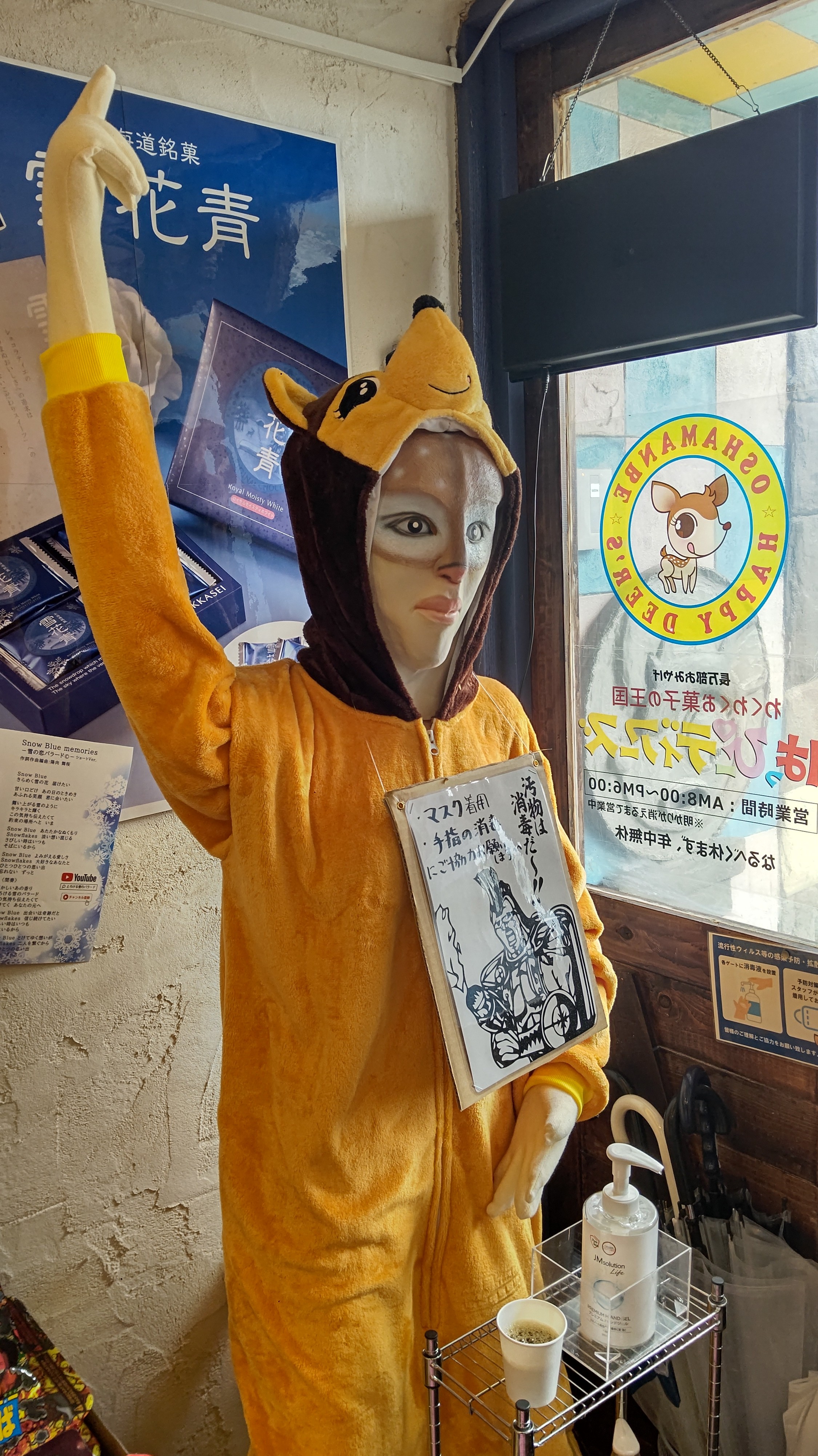 f:id:Tsubasaba:20210816032219j:image