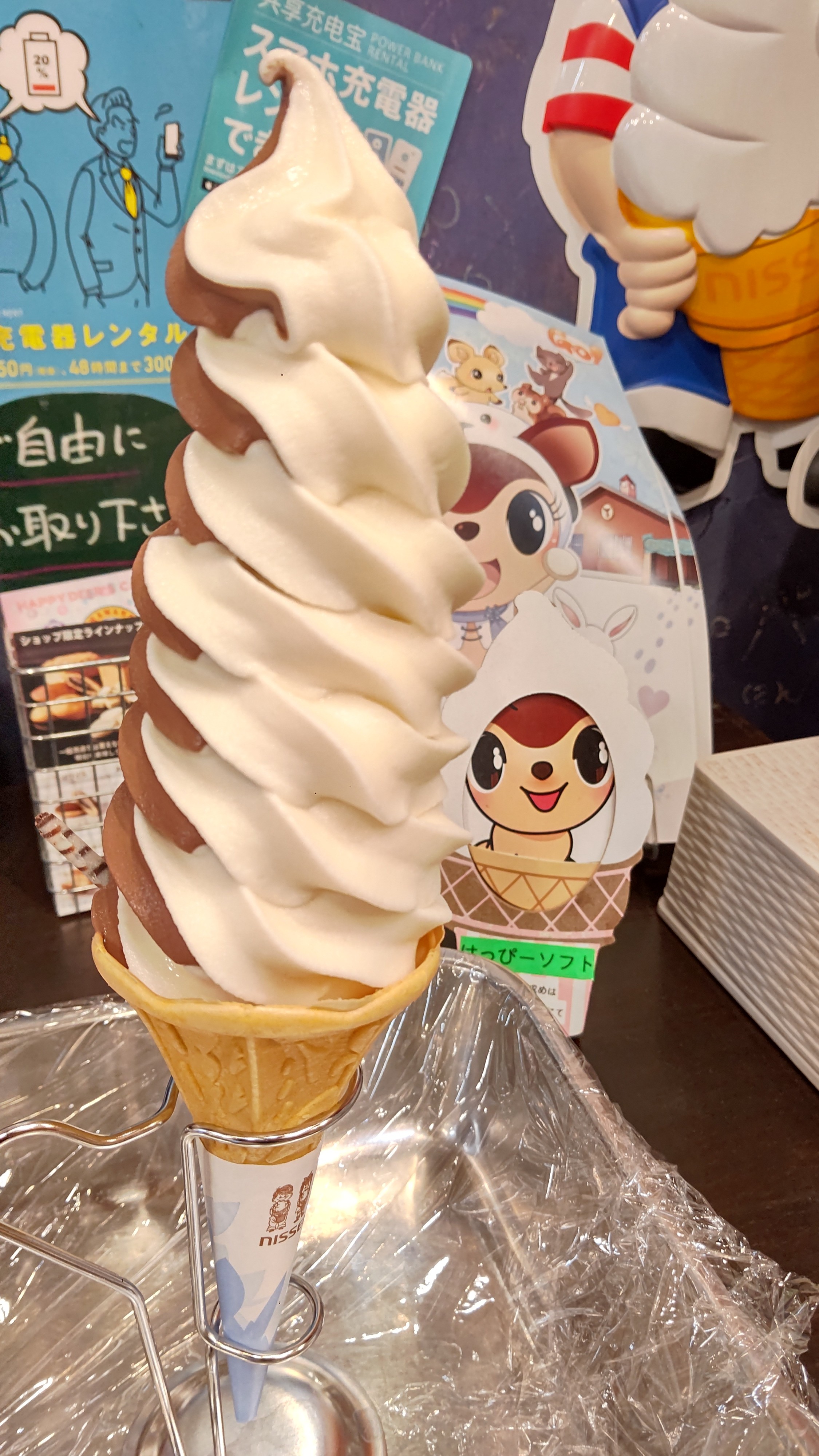 f:id:Tsubasaba:20210816032418j:image