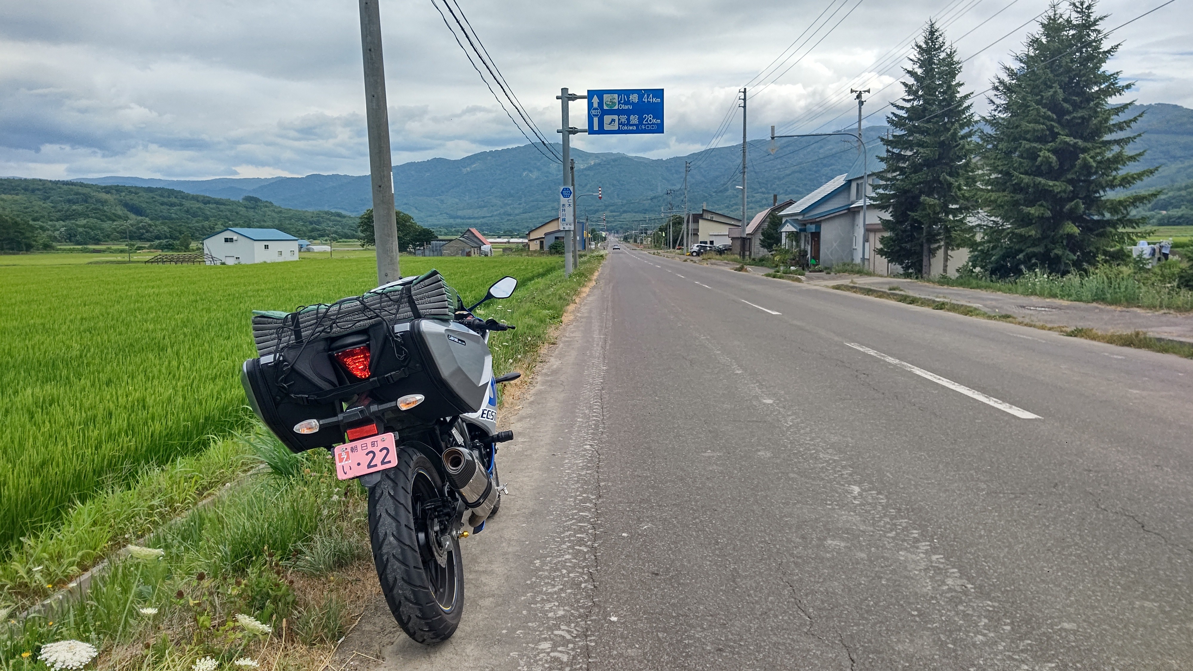 f:id:Tsubasaba:20210816032919j:image