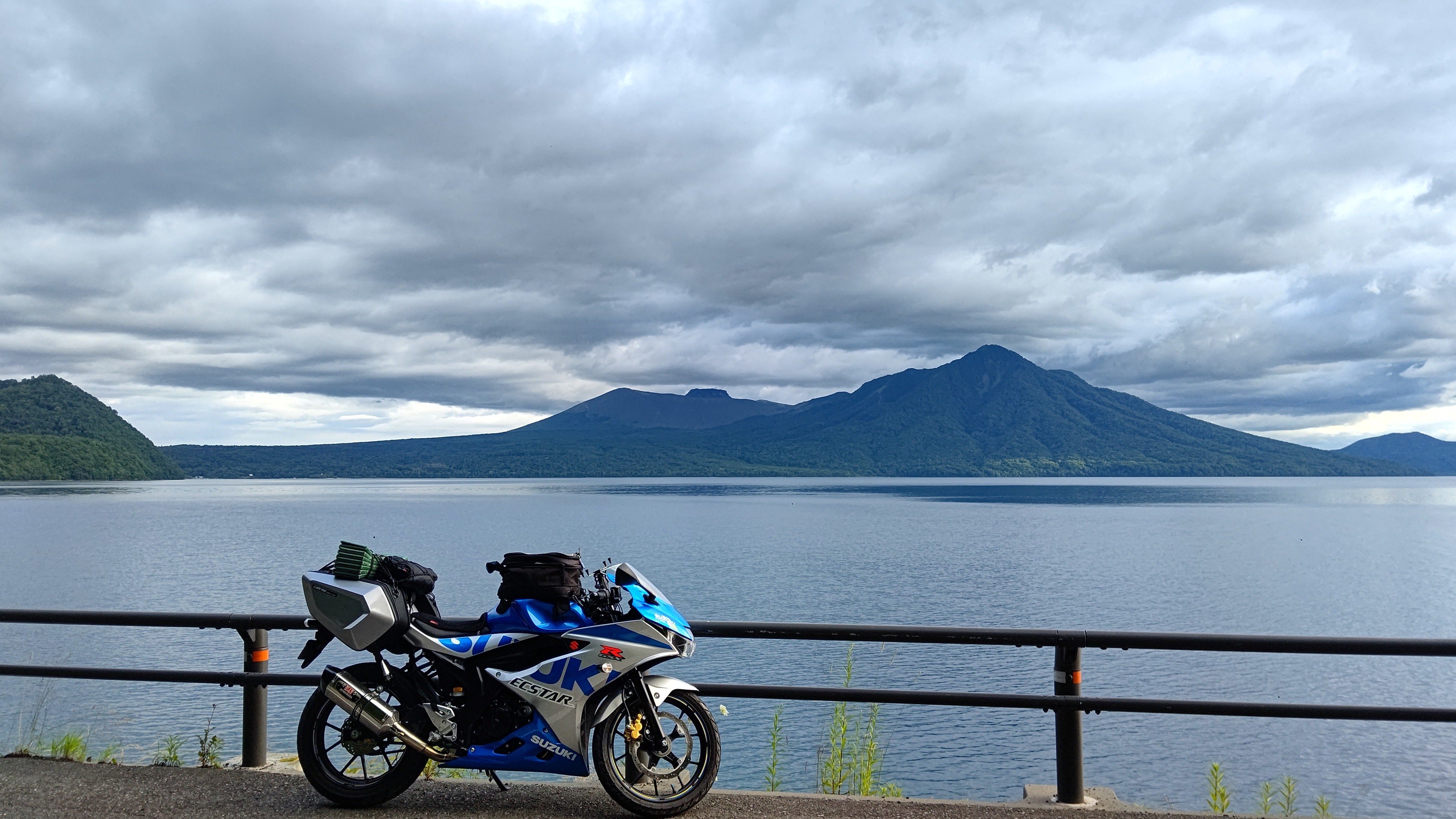 f:id:Tsubasaba:20210816033149j:image
