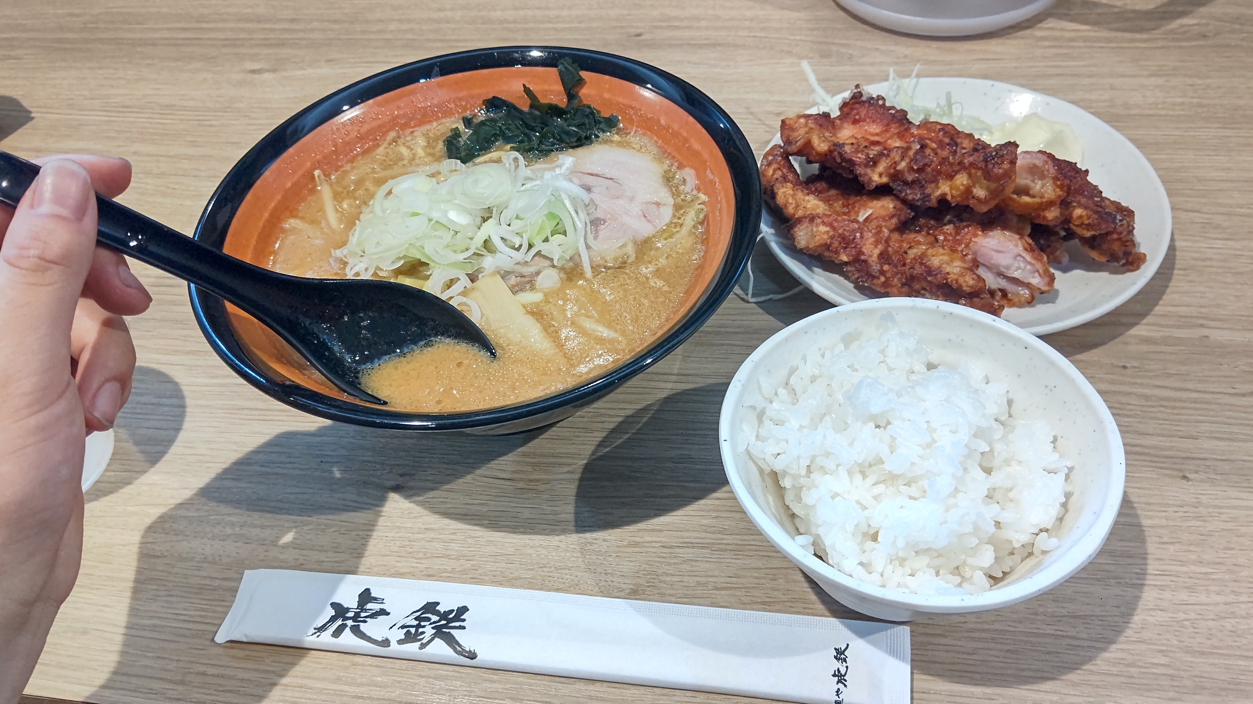 f:id:Tsubasaba:20210816033522j:image