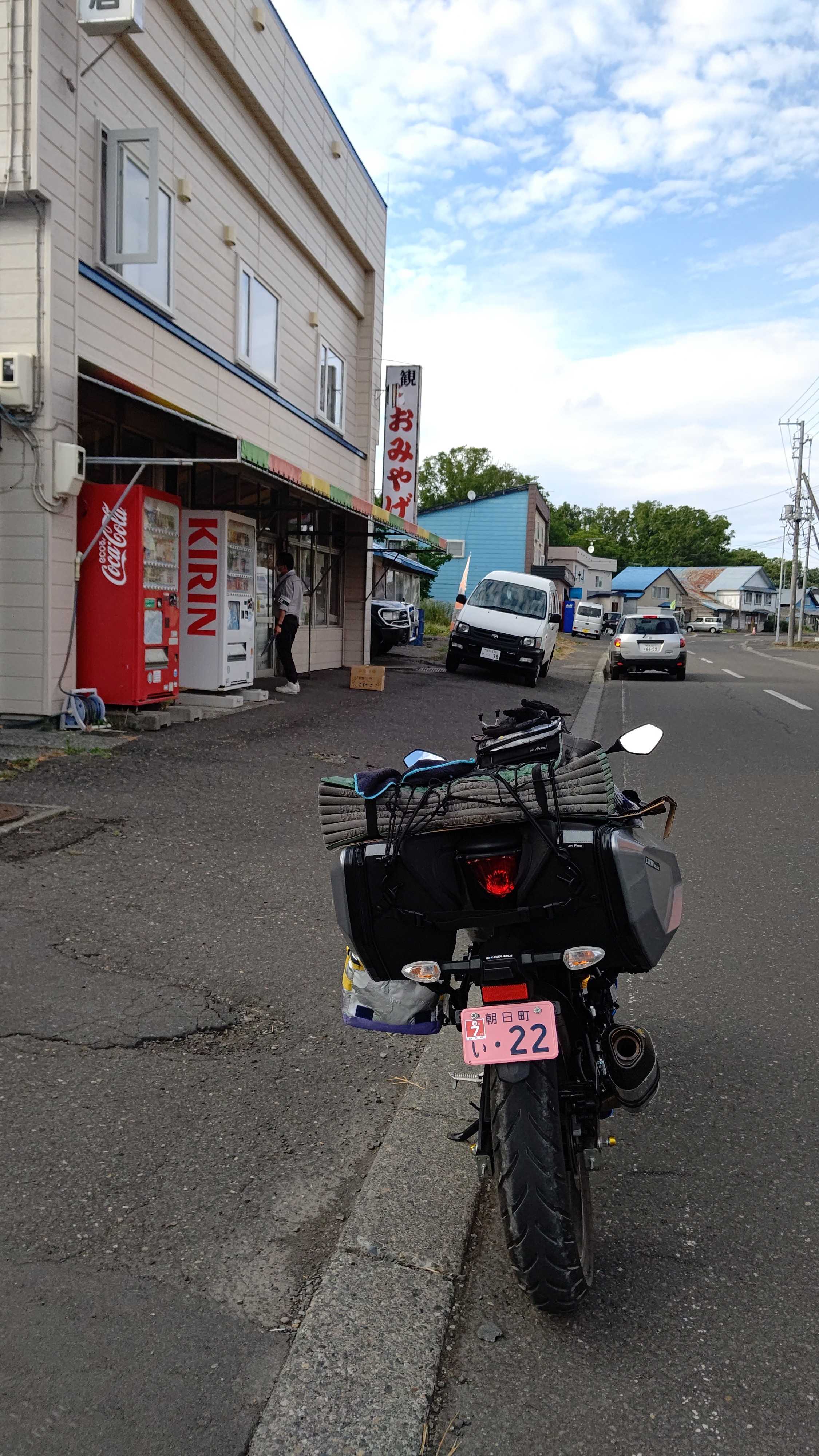 f:id:Tsubasaba:20210819063713j:image