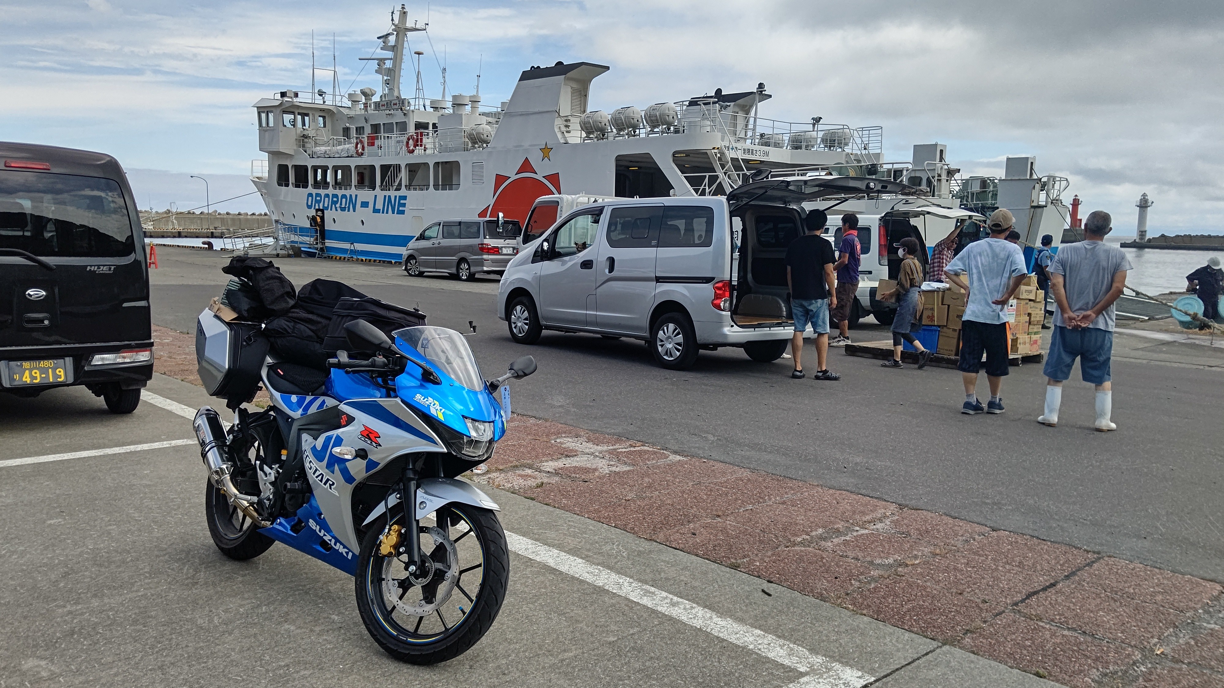 f:id:Tsubasaba:20210819065440j:image
