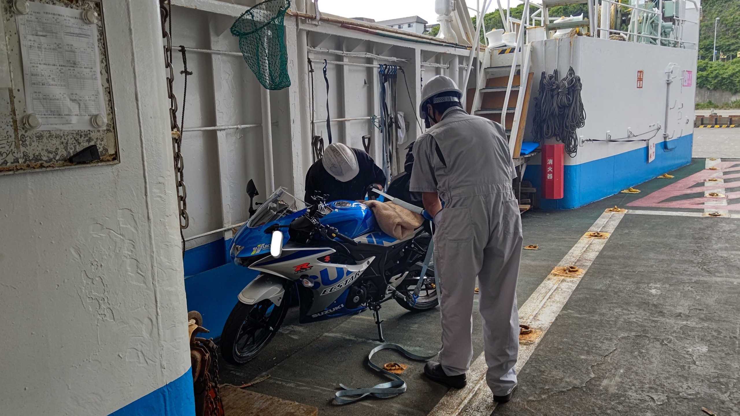 f:id:Tsubasaba:20210819071145j:image