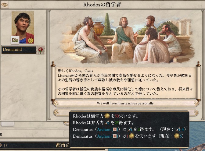 f:id:Tsuchiyaka:20190511235001j:plain f:id:Tsuchiyaka:20190511235001j:plain