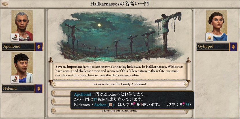 f:id:Tsuchiyaka:20190512004238j:plain f:id:Tsuchiyaka:20190512004238j:plain