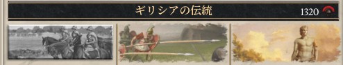 f:id:Tsuchiyaka:20190512021825j:plain f:id:Tsuchiyaka:20190512021825j:plain