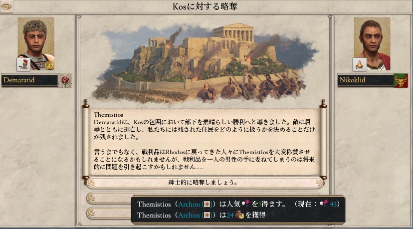f:id:Tsuchiyaka:20190512104007j:plain f:id:Tsuchiyaka:20190512104007j:plain