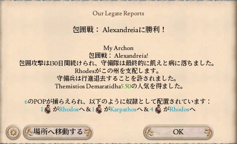 f:id:Tsuchiyaka:20190512112807j:plain f:id:Tsuchiyaka:20190512112807j:plain