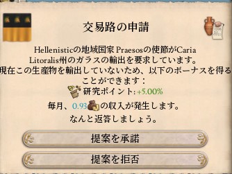f:id:Tsuchiyaka:20190520004458j:plain f:id:Tsuchiyaka:20190520004458j:plain