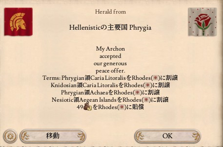 f:id:Tsuchiyaka:20190520092526j:plain f:id:Tsuchiyaka:20190520092526j:plain