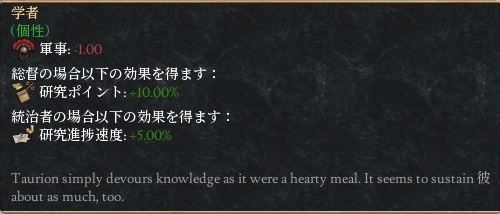 f:id:Tsuchiyaka:20190523024600j:plain f:id:Tsuchiyaka:20190523024600j:plain