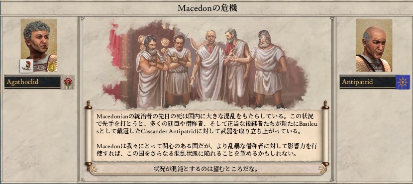 f:id:Tsuchiyaka:20190603042904j:plain f:id:Tsuchiyaka:20190603042904j:plain