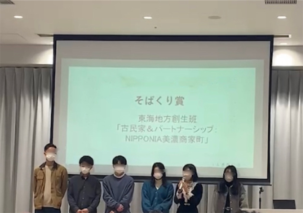 f:id:TsudaLabAGU:20230214221432j:image f:id:TsudaLabAGU:20230214221432j:image