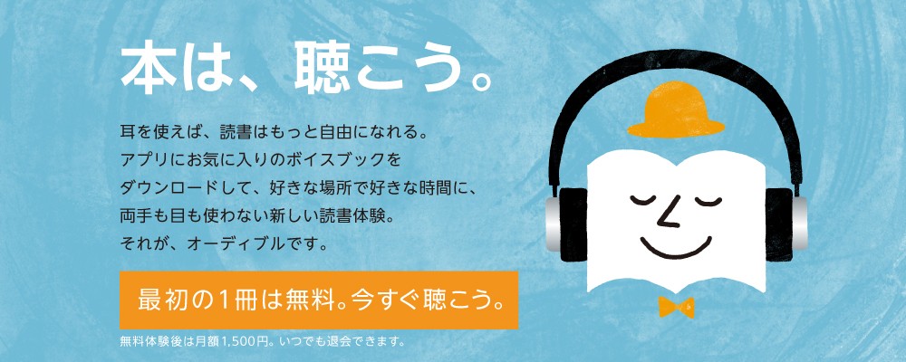 f:id:Tsugao:20210719143411j:plain