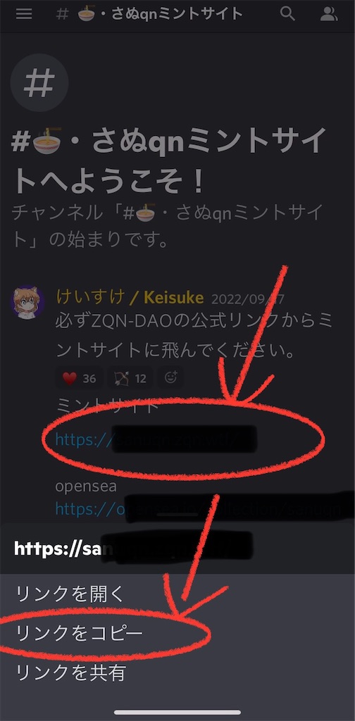 f:id:Tsugao:20220920095856j:image f:id:Tsugao:20220920095856j:image