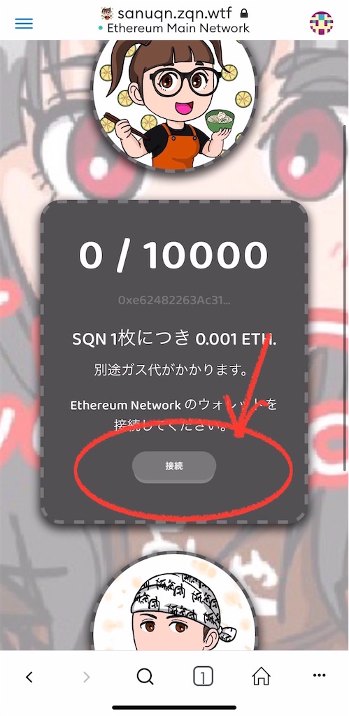 f:id:Tsugao:20220920100317j:image f:id:Tsugao:20220920100317j:image