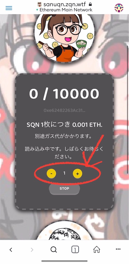 f:id:Tsugao:20220920100324j:image f:id:Tsugao:20220920100324j:image