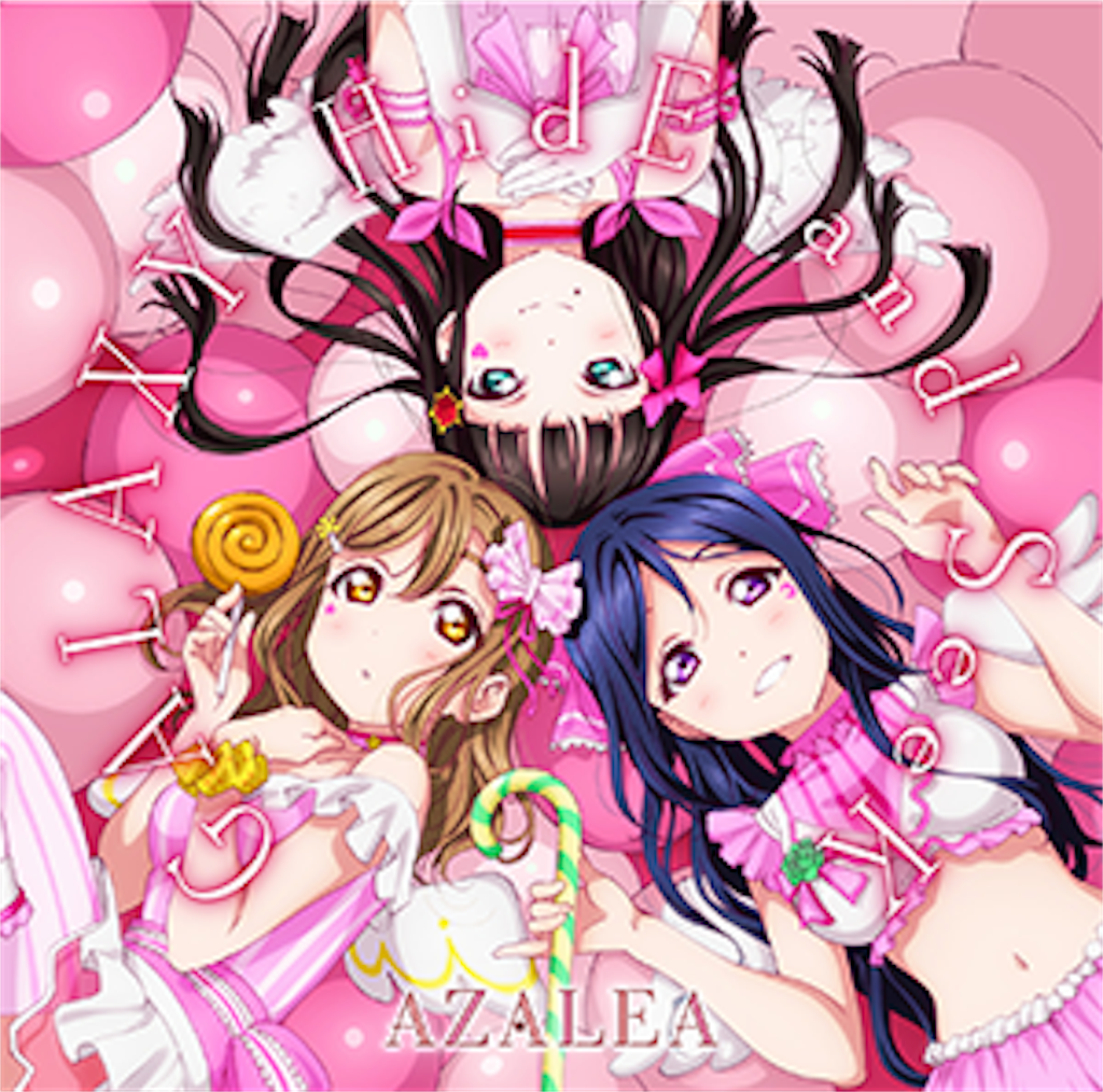 f:id:Tsukikage:20190324095007p:image f:id:Tsukikage:20190324095007p:image