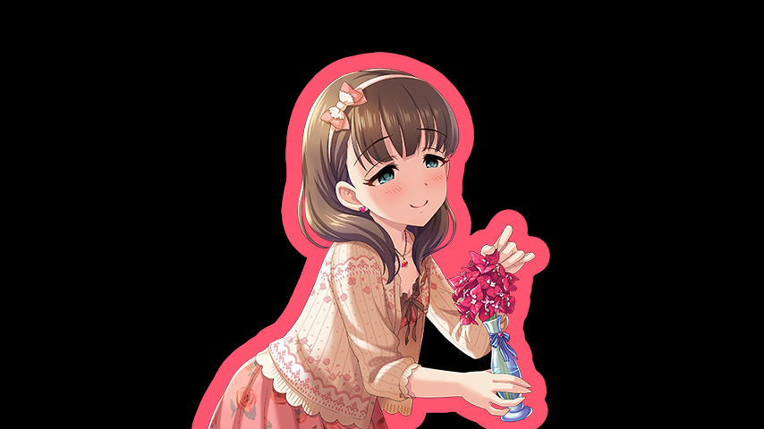 f:id:Tsukiri:20181216225859p:plain