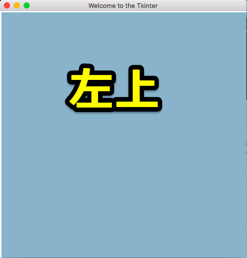 f:id:Tsukisuke:20200217182955p:plain