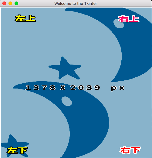 f:id:Tsukisuke:20200217183408p:plain