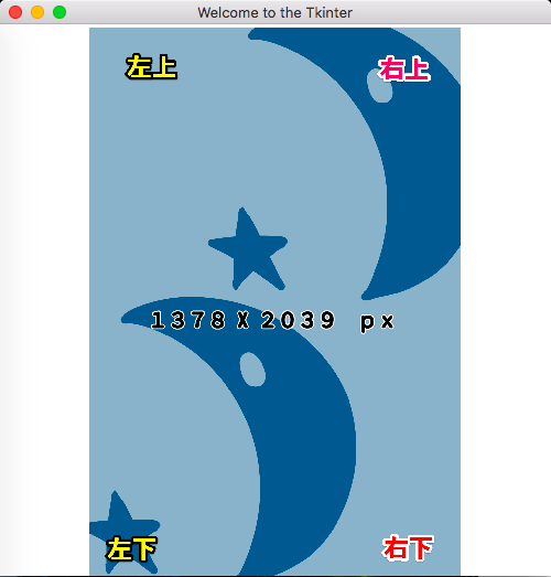 f:id:Tsukisuke:20200217184243p:plain