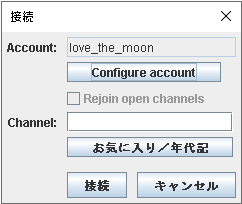 f:id:Tsukisuki_RTA:20211218141723p:plain