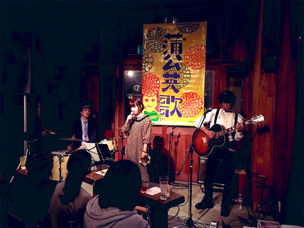 f:id:TsukiyoOnesback:20191110201822j:image f:id:TsukiyoOnesback:20191110201822j:image