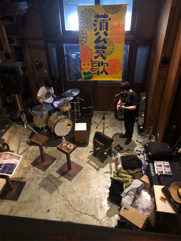f:id:TsukiyoOnesback:20191110201905j:image f:id:TsukiyoOnesback:20191110201905j:image