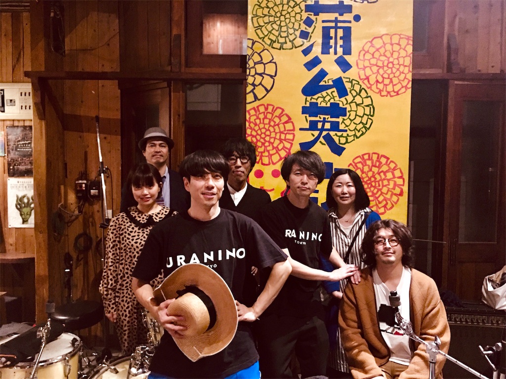 f:id:TsukiyoOnesback:20191110202403j:image f:id:TsukiyoOnesback:20191110202403j:image