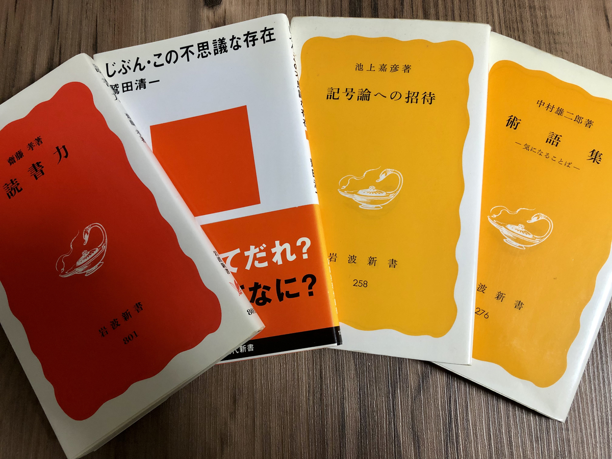図書館戦争とは 読書の人気 最新記事を集めました はてな 図書館戦争とは 読書の人気 最新記事を集めました はてな