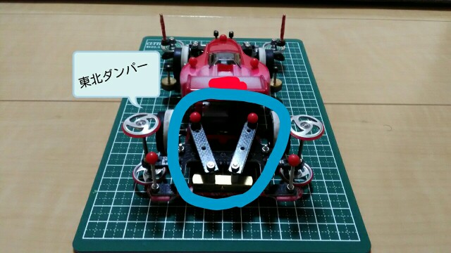 f:id:Tsukumo:20170918225451j:plain