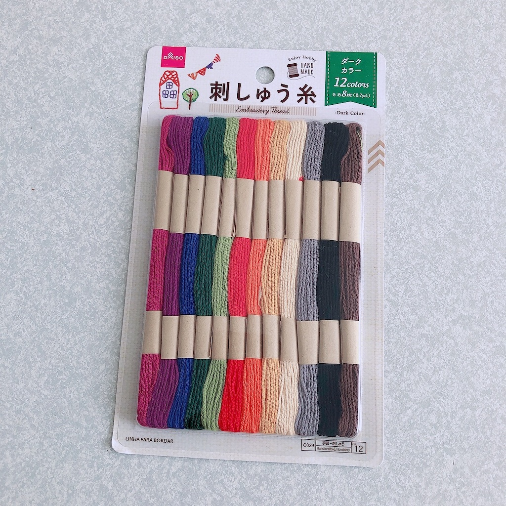 f:id:TsumuRi:20211127234621j:image