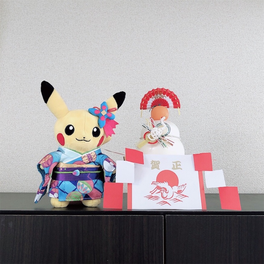 f:id:TsumuRi:20211231234532j:image f:id:TsumuRi:20211231234532j:image